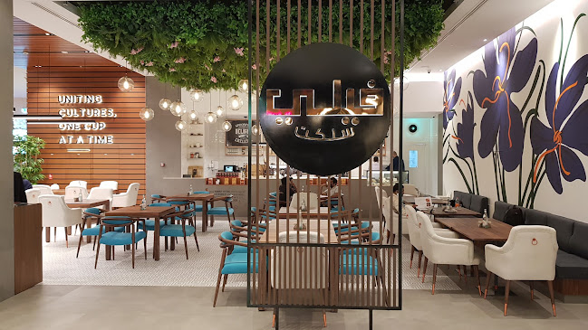Filli Cafe | Al Zahia City Centre - Sharjah - Sharjah