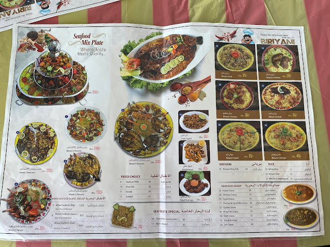 Opinii despre Sea Taste Restaurant -Dibba în Fujairah - Hospitality and gastronomy