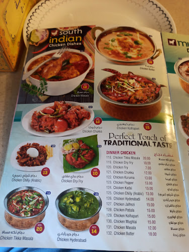 Comentarii opinii despre Abu Al Nasser Restaurant