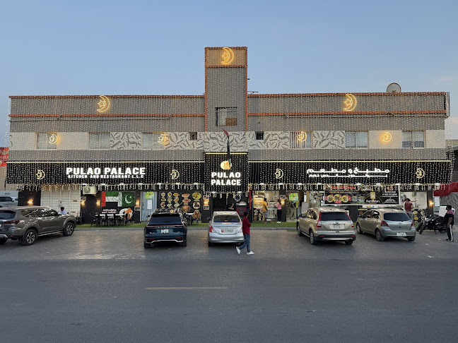 Comentarii opinii despre Pulao Palace Kitchen and Restaurant