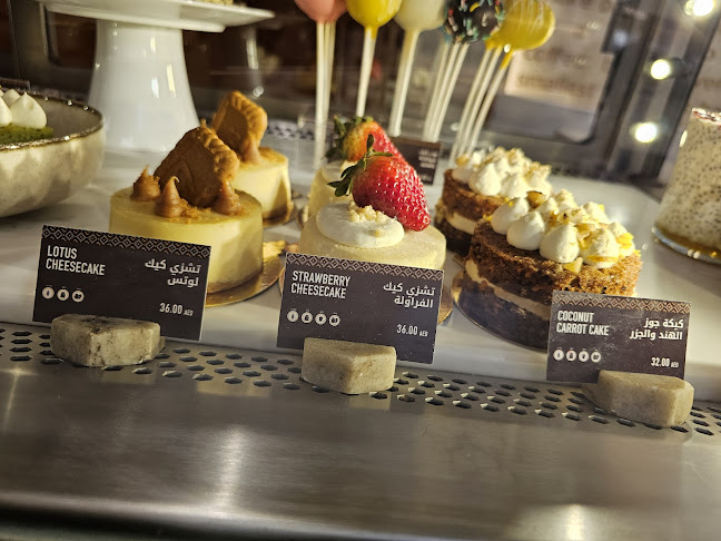 Peet’s Coffee - Dubai Mall, Fashion Avenue - Hospitality and gastronomy