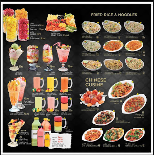 Al Marsa - Hospitality and gastronomy