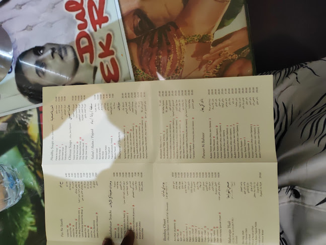 Salam Bombay Vegetarian Restaurant - Abu Dhabi