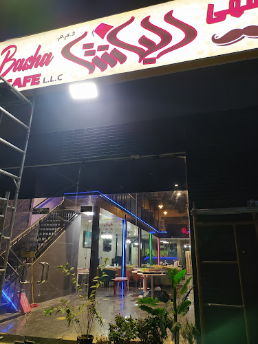 Al Rashidiya 1 - Ajman