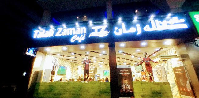 Talah Zaman Cafe - Dubai