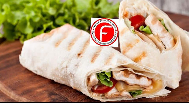 Falafel Ealaa Kayfik Restaurant - Abu Dhabi