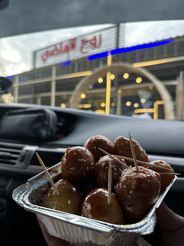 روح الماضي - Hospitality and gastronomy