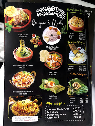 Opinii despre Kismath Restaurant and Grills în Abu Dhabi - Hospitality and gastronomy