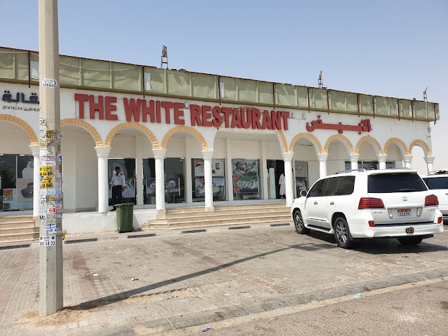 The White Restaurant
