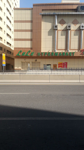 744 Al Sharq St - Al Majarra - Al Sharq - Sharjah