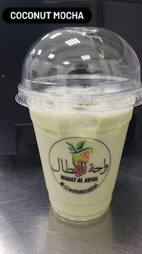 Opinii despre كافتيريا واحة الأبطال în Sharjah - Hospitality and gastronomy