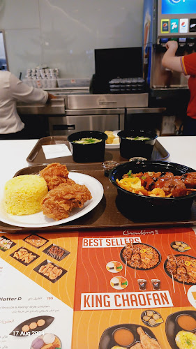 Opinii despre Chowking Restaurant Dubai Mall în Dubai - Hospitality and gastronomy