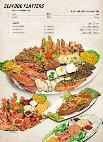 Opinii despre Al Miqat Restaurant - Al Nasserya în Sharjah - Hospitality and gastronomy