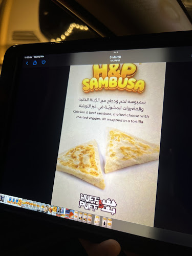 Huff & Puff Burger هف اند بف برجر - Sharjah