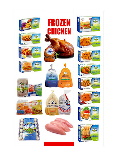 Opinii despre Dhadna în Fujairah - Hospitality and gastronomy