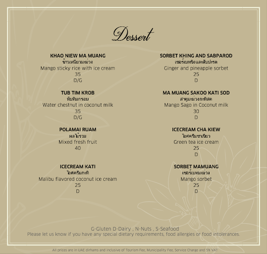 Silk & Spice Thai Restaurant and Bar