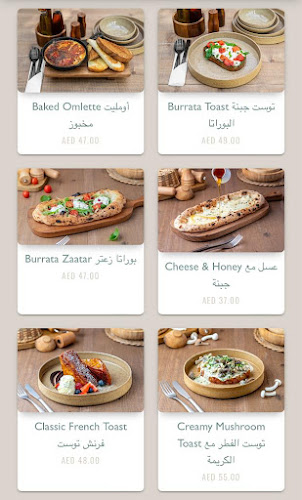 Zoi Cafe Qattara - Hospitality and gastronomy