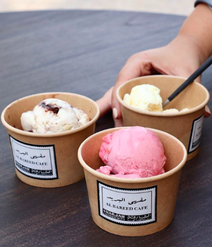 Comentarii opinii despre Al Bareed Cafe | مقهى البريد