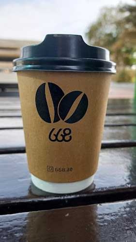 Bateen Tower C4 - 14th Al Yasat St - Al - W35 - Abu Dhabi