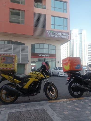 Jollibee Al Falah Street
