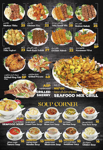 LOOLY FRESH BURGER - Dubai