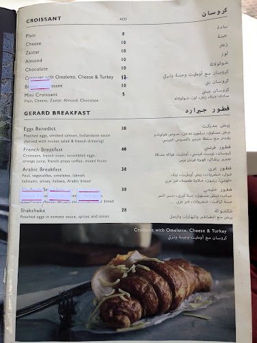 Gérard Café - Hospitality and gastronomy