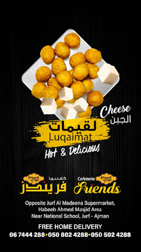 Opinii despre Friends Cafeteria în Ajman - Hospitality and gastronomy