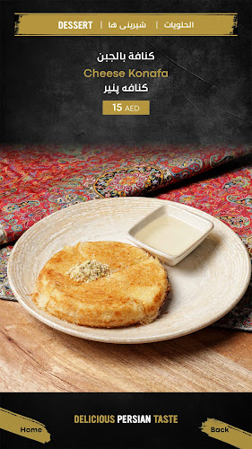 Comentarii opinii despre Golden Kabab Restaurant Est.