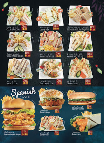 Opinii despre Shaikhat Al Arab Cafeteria în Dubai - Hospitality and gastronomy