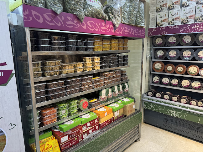 Opinii despre Lebanese Roaster - Muroor - المحمصة اللبنانية المرور în Abu Dhabi - Hospitality and gastronomy