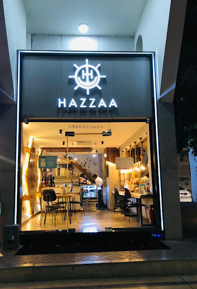 Hazzaa Speciality Cafe - Al Mushrif