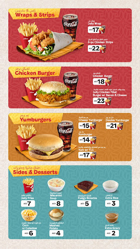 Comentarii opinii despre Jollibee Al Falah Street