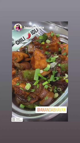 Ananda Bhavan Restaurant