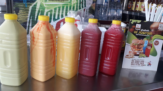 Shabab Al Jasrain Refreshment - Abu Dhabi