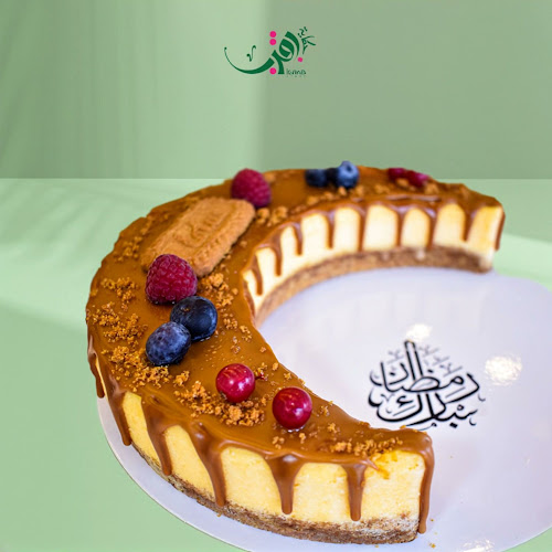 Opinii despre iGrab Story Cafe Sharjah în Sharjah - Hospitality and gastronomy