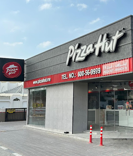 PizzaHut - Sharjah