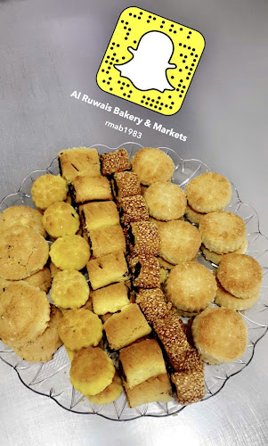 Shop#D101 Road - Abu Dhabi