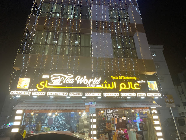 Red TEA WORLD Cafeteria