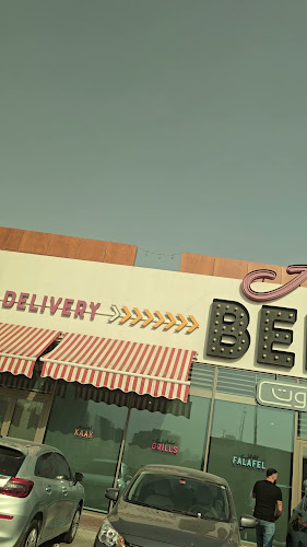 Comentarii opinii despre Allo Beirut - Hessa Street