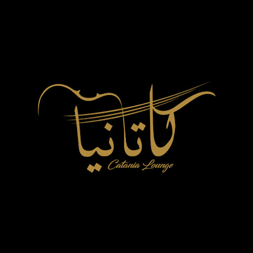 Opinii despre Catania Lounge în Abu Dhabi - Hospitality and gastronomy