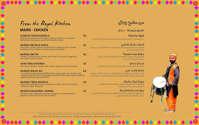 Fortune Atrium Hotel - Khalid Bin Al Waleed Rd - Bur Dubai - Dubai