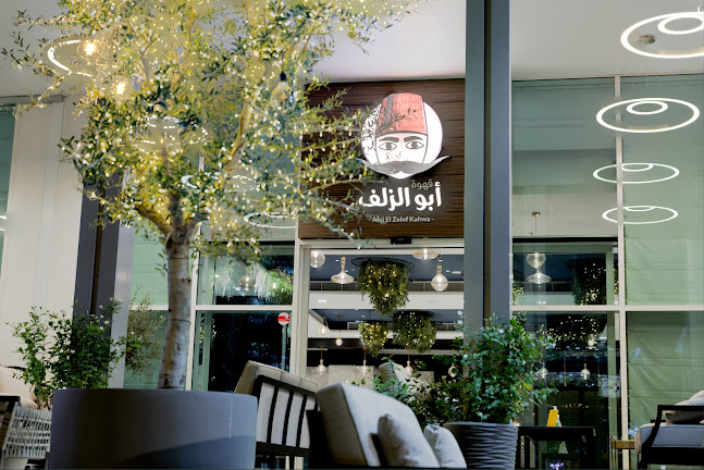 Damac maison prive - Business Bay - Dubai