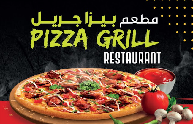Pizza Grill Restaurant