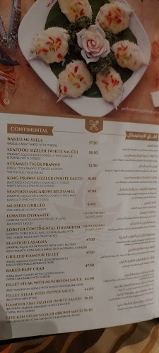 Emirates Sea Restaurant - Fujairah - Fujairah