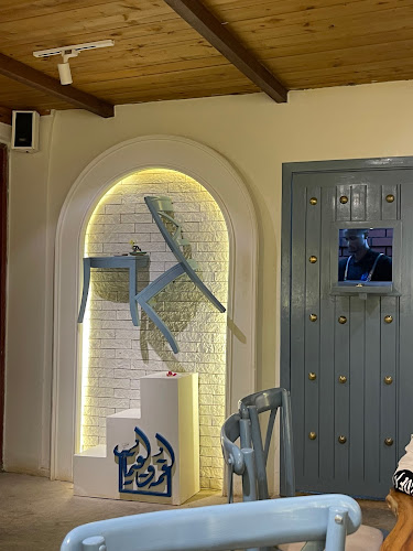 Comentarii opinii despre لقمة ولقيمات