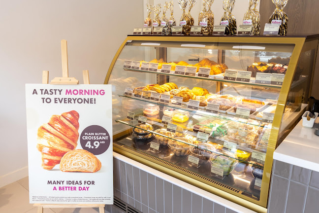 Katrina Sweets and Confectionery (Coffee and Cakes) - Jumeirah Village Circle - Hospitality and gastronomy