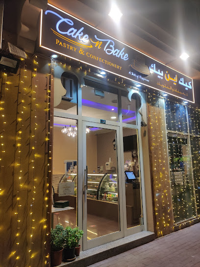 CAKE N BAKE pastry & confectionery LLC