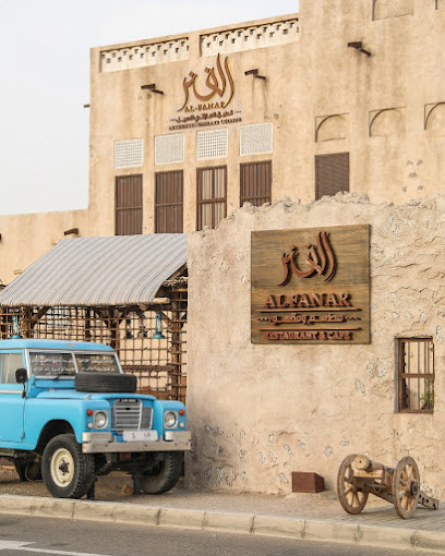 Al Fanar Restaurant & Cafe