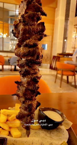 Opinii despre Awani - The Dubai Mall în Dubai - Hospitality and gastronomy