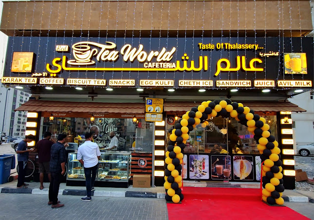 Red TEA WORLD Cafeteria